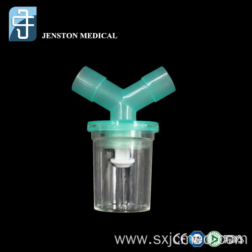 Disposable Water Trap for Anesthesia Breathing Circuit